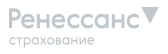 Партнер